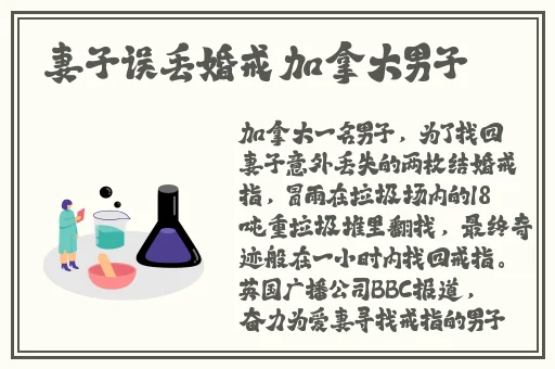国产网红福利姬草莓味的软糖